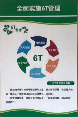 茶餐厅怎么样管理员工(如何管理好餐饮店员工)-第2张图片-厨房小当家 茶餐厅怎么样管理员工(如何管理好餐饮店员工)-第2张图片-厨房小当家