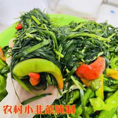 怎么样把小菜铺火起来(怎么样把小菜铺火起来呢)-第2张图片-厨房小当家 怎么样把小菜铺火起来(怎么样把小菜铺火起来呢)-第2张图片-厨房小当家