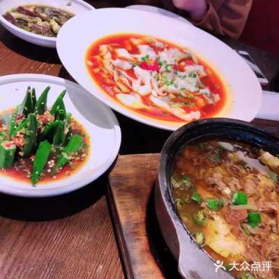 成都建设路那边有什么高档中餐厅,大蓉和菜品怎么样好吃吗-第3张图片-厨房小当家 成都建设路那边有什么高档中餐厅,大蓉和菜品怎么样好吃吗-第3张图片-厨房小当家