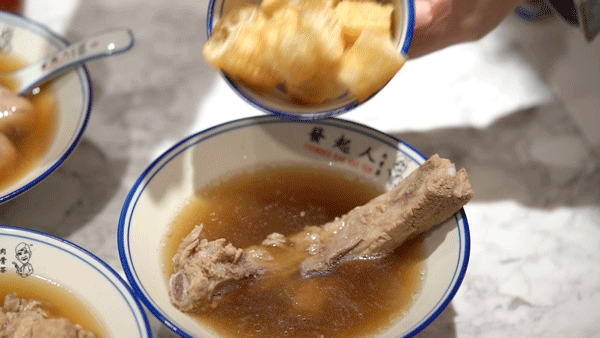 新加坡哪里有肉骨茶(新加坡哪里有肉骨茶卖)-第3张图片-厨房小当家 新加坡哪里有肉骨茶(新加坡哪里有肉骨茶卖)-第3张图片-厨房小当家