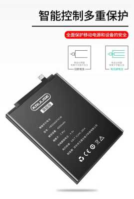 艾比克电池质量怎么样（艾比克锂电池怎么样）-第1张图片-厨房小当家
