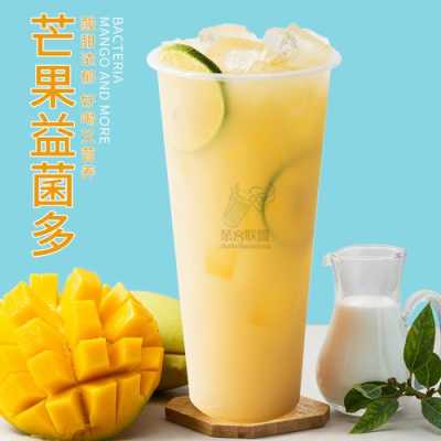 微豆酸奶在哪里买(用豆浆发酵乳酸菌)-第2张图片-厨房小当家 微豆酸奶在哪里买(用豆浆发酵乳酸菌)-第2张图片-厨房小当家