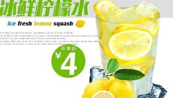 百度饮品前景怎么样(百度饮品前景怎么样啊)-第2张图片-厨房小当家 百度饮品前景怎么样(百度饮品前景怎么样啊)-第2张图片-厨房小当家