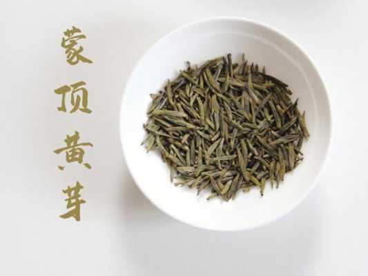 加盟黄茶的利润怎么样(加盟黄茶的利润怎么样)-第3张图片-厨房小当家 加盟黄茶的利润怎么样(加盟黄茶的利润怎么样)-第3张图片-厨房小当家