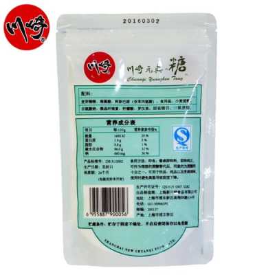 元贞糖哪里有卖(元贞糖哪里有卖的啊)-第1张图片-厨房小当家 元贞糖哪里有卖(元贞糖哪里有卖的啊)-第1张图片-厨房小当家