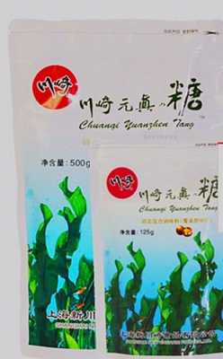 元贞糖哪里有卖(元贞糖哪里有卖的啊)-第2张图片-厨房小当家 元贞糖哪里有卖(元贞糖哪里有卖的啊)-第2张图片-厨房小当家