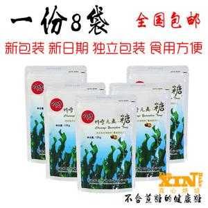 元贞糖哪里有卖(元贞糖哪里有卖的啊)-第3张图片-厨房小当家 元贞糖哪里有卖(元贞糖哪里有卖的啊)-第3张图片-厨房小当家