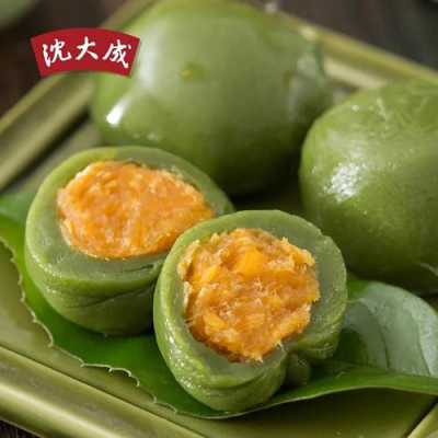 蛋黄肉松青团哪里买(蛋黄肉松青团哪里买得到)-第2张图片-厨房小当家 蛋黄肉松青团哪里买(蛋黄肉松青团哪里买得到)-第2张图片-厨房小当家