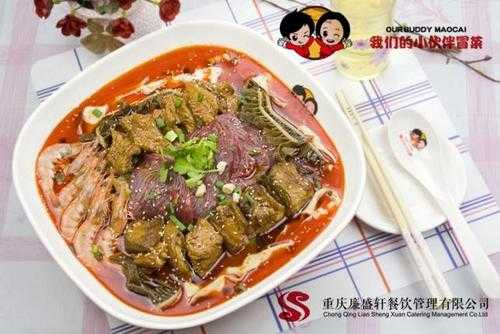 冒菜好评50字,小伙伴冒菜怎么样才好吃-第1张图片-厨房小当家