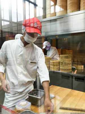 鼎泰丰里面工作怎么样(鼎泰丰工资待遇怎么样)-第1张图片-厨房小当家 鼎泰丰里面工作怎么样(鼎泰丰工资待遇怎么样)-第1张图片-厨房小当家