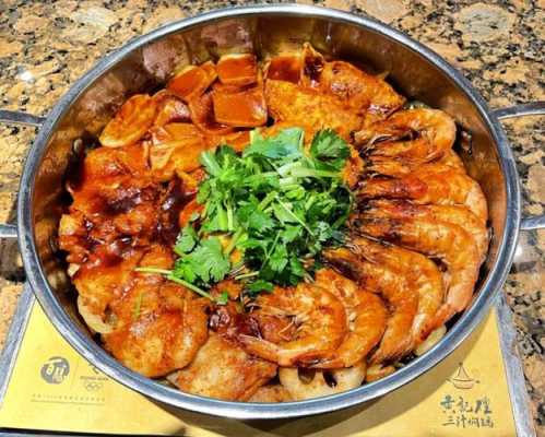 焖锅属于哪里的菜(焖锅是哪个地方的特色)-第1张图片-厨房小当家 焖锅属于哪里的菜(焖锅是哪个地方的特色)-第1张图片-厨房小当家