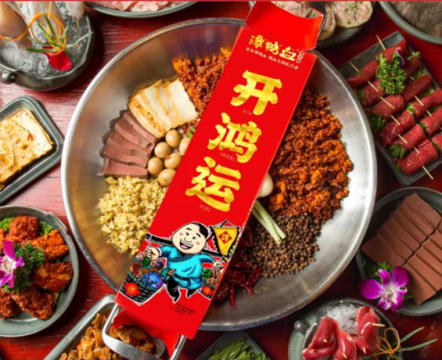 火锅店配菜师要求高不~,谭鸭血工资待遇-第1张图片-厨房小当家 火锅店配菜师要求高不~,谭鸭血工资待遇-第1张图片-厨房小当家