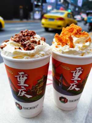 地摊奶茶店名怎么取,七掌柜奶茶怎么样好喝吗-第2张图片-厨房小当家