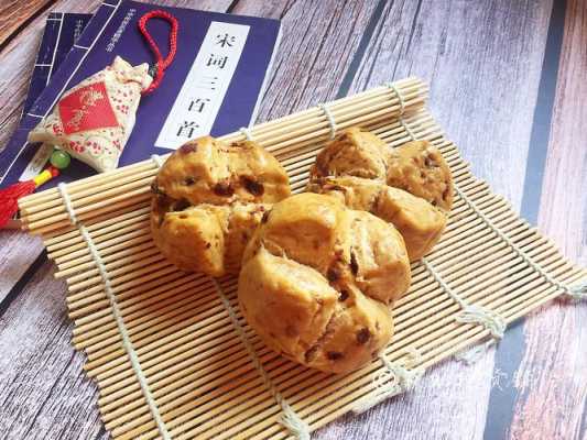 红枣开花馒头是哪里的(红枣开花馒头是哪里的特色)-第2张图片-厨房小当家 红枣开花馒头是哪里的(红枣开花馒头是哪里的特色)-第2张图片-厨房小当家