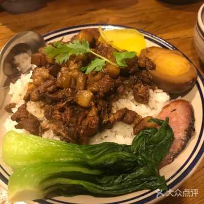 台北卤肉饭哪里好吃(台湾很有名气的锅)-第2张图片-厨房小当家 台北卤肉饭哪里好吃(台湾很有名气的锅)-第2张图片-厨房小当家