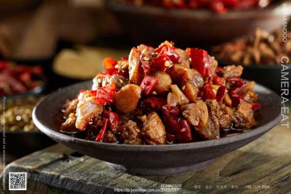 成都哪里的兔子肉好吃(成都哪里的兔子肉最好)-第2张图片-厨房小当家 成都哪里的兔子肉好吃(成都哪里的兔子肉最好)-第2张图片-厨房小当家