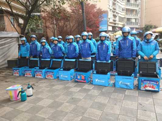 饿了么配送员工作怎么样,代理饿了么外卖怎么样啊-第2张图片-厨房小当家 饿了么配送员工作怎么样,代理饿了么外卖怎么样啊-第2张图片-厨房小当家