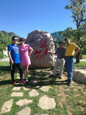 加盟温小煮粥铺怎么样(九顶山,梨木台,毛家峪那个景点更好)-第1张图片-厨房小当家 加盟温小煮粥铺怎么样(九顶山,梨木台,毛家峪那个景点更好)-第1张图片-厨房小当家