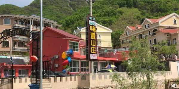 加盟温小煮粥铺怎么样(九顶山,梨木台,毛家峪那个景点更好)-第2张图片-厨房小当家 加盟温小煮粥铺怎么样(九顶山,梨木台,毛家峪那个景点更好)-第2张图片-厨房小当家