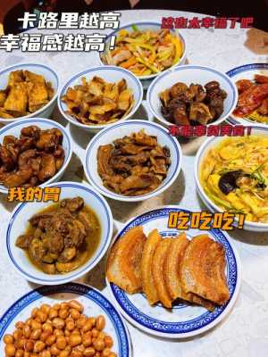 在海南开个快餐怎么样(在海南开个快餐怎么样啊)-第2张图片-厨房小当家 在海南开个快餐怎么样(在海南开个快餐怎么样啊)-第2张图片-厨房小当家
