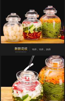 泡菜坛可以放冰箱里保存吗,泡菜坛子放哪里买比较好-第1张图片-厨房小当家