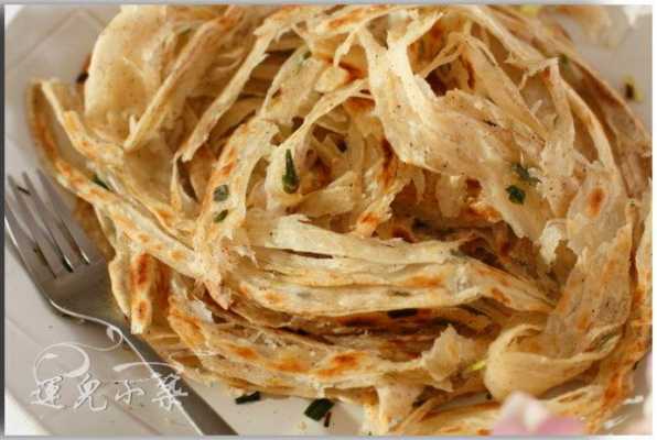 哪里有手撕饼培训(手撕饼材料哪里批发)-第1张图片-厨房小当家 哪里有手撕饼培训(手撕饼材料哪里批发)-第1张图片-厨房小当家