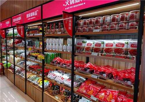 火锅超市夏天生意怎么样(火锅超市夏天生意怎么样啊)-第3张图片-厨房小当家 火锅超市夏天生意怎么样(火锅超市夏天生意怎么样啊)-第3张图片-厨房小当家