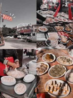 普宁哪里有农家菜(普宁哪里有农家菜吃)-第2张图片-厨房小当家 普宁哪里有农家菜(普宁哪里有农家菜吃)-第2张图片-厨房小当家
