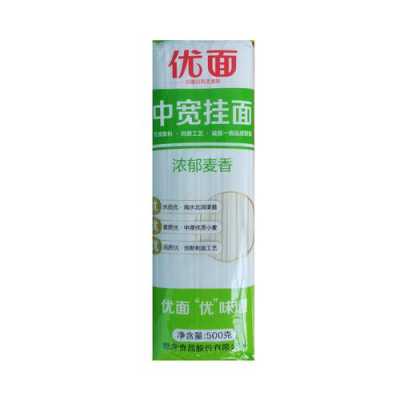 纯手工挂面哪里的好(想念优面挂面怎么样)-第2张图片-厨房小当家 纯手工挂面哪里的好(想念优面挂面怎么样)-第2张图片-厨房小当家