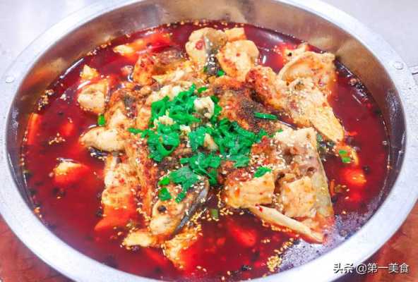 鱼还是鱼鱼火锅怎么样(鱼还是鱼火锅官网)-第2张图片-厨房小当家 鱼还是鱼鱼火锅怎么样(鱼还是鱼火锅官网)-第2张图片-厨房小当家