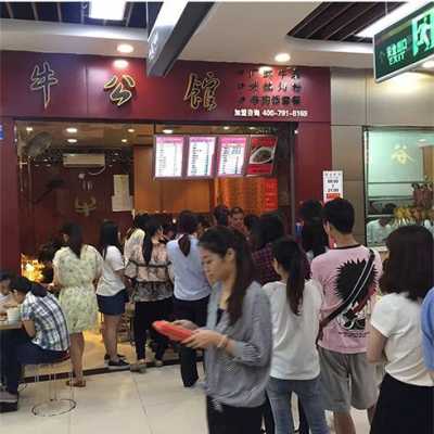 西平哪家牛杂好吃,一品牛杂店怎么样啊-第2张图片-厨房小当家 西平哪家牛杂好吃,一品牛杂店怎么样啊-第2张图片-厨房小当家