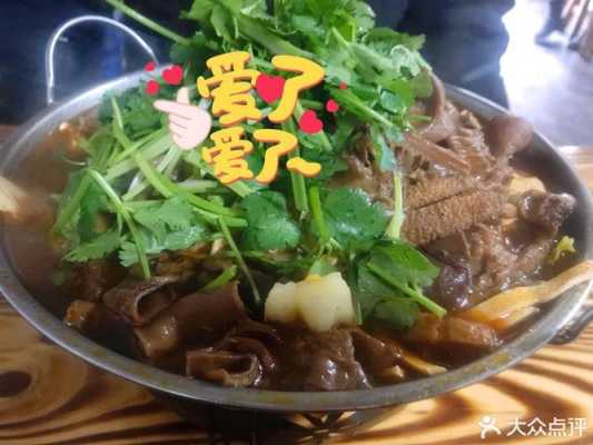 西平哪家牛杂好吃,一品牛杂店怎么样啊-第3张图片-厨房小当家 西平哪家牛杂好吃,一品牛杂店怎么样啊-第3张图片-厨房小当家