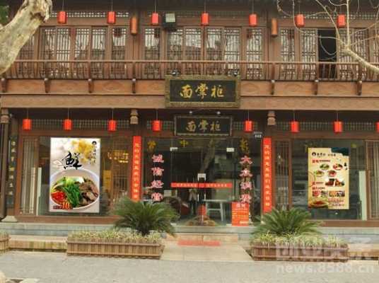 面掌柜特色面馆怎么样(面掌柜主题面馆)-第3张图片-厨房小当家 面掌柜特色面馆怎么样(面掌柜主题面馆)-第3张图片-厨房小当家