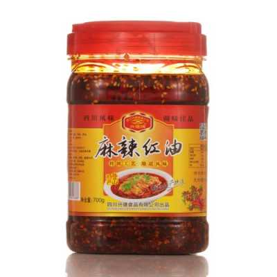 辣椒油哪的特产,红油是哪里的特产啊-第3张图片-厨房小当家 辣椒油哪的特产,红油是哪里的特产啊-第3张图片-厨房小当家