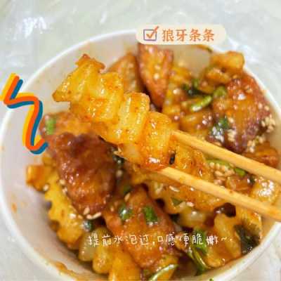 西安哪里有狼牙土豆（西安哪里有狼牙土豆卖）-第3张图片-厨房小当家