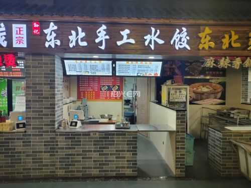 开饺子店的真实感受,开家手工水饺店怎么样啊-第1张图片-厨房小当家 开饺子店的真实感受,开家手工水饺店怎么样啊-第1张图片-厨房小当家