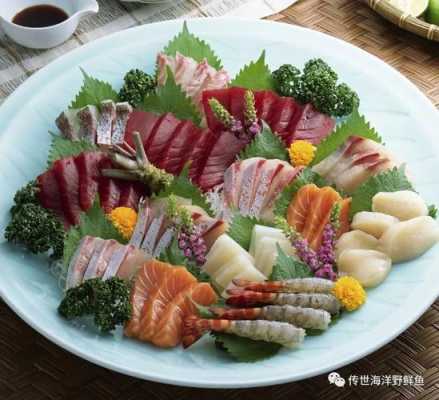 哪里可以学做刺身(哪里可以学做刺身的)-第3张图片-厨房小当家 哪里可以学做刺身(哪里可以学做刺身的)-第3张图片-厨房小当家