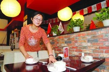 餐厅里工作的女人怎么样(餐厅里工作的女人怎么样啊)-第1张图片-厨房小当家 餐厅里工作的女人怎么样(餐厅里工作的女人怎么样啊)-第1张图片-厨房小当家