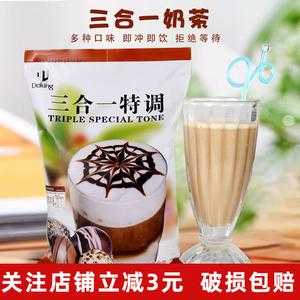 盾皇系列奶精果酱,果粉,红茶,好不好,盾皇奶茶原料怎么样加盟的-第2张图片-厨房小当家 盾皇系列奶精果酱,果粉,红茶,好不好,盾皇奶茶原料怎么样加盟的-第2张图片-厨房小当家