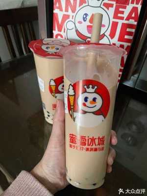 蜜雪冰城奶茶冬天怎么样(蜜雪冰城奶茶冬天怎么样好喝吗)-第2张图片-厨房小当家 蜜雪冰城奶茶冬天怎么样(蜜雪冰城奶茶冬天怎么样好喝吗)-第2张图片-厨房小当家