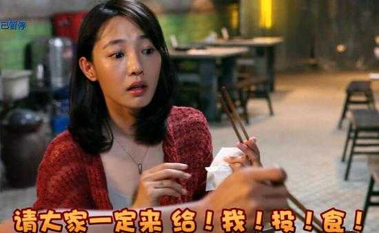 火锅英雄白百何结局,奔吃老火锅加州店-第1张图片-厨房小当家 火锅英雄白百何结局,奔吃老火锅加州店-第1张图片-厨房小当家