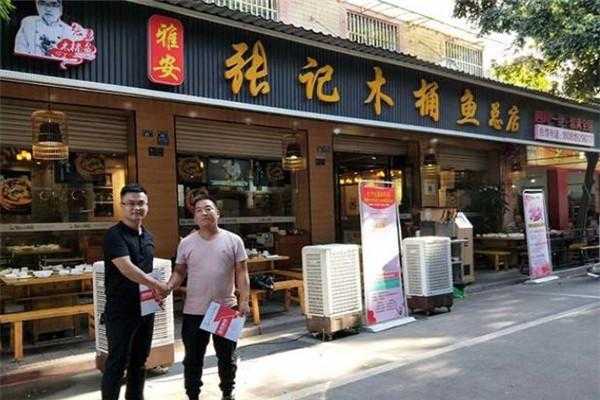 雅安必吃十大馆子,鱼肉馆电话-第2张图片-厨房小当家 雅安必吃十大馆子,鱼肉馆电话-第2张图片-厨房小当家