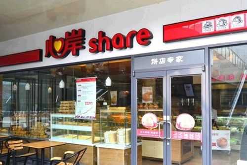 心岸蛋糕店怎么样(心岸蛋糕店怎么样啊)-第3张图片-厨房小当家 心岸蛋糕店怎么样(心岸蛋糕店怎么样啊)-第3张图片-厨房小当家