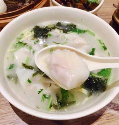 北京哪里的馄饨最好吃(北京哪里的馄饨最好吃最出名)-第1张图片-厨房小当家 北京哪里的馄饨最好吃(北京哪里的馄饨最好吃最出名)-第1张图片-厨房小当家