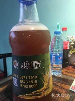 做精酿鲜啤怎么样(街上卖的自酿鲜啤好不好)-第2张图片-厨房小当家 做精酿鲜啤怎么样(街上卖的自酿鲜啤好不好)-第2张图片-厨房小当家