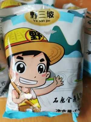 哪里的荞麦面粉好(哪里产的荞麦比较好)-第3张图片-厨房小当家 哪里的荞麦面粉好(哪里产的荞麦比较好)-第3张图片-厨房小当家