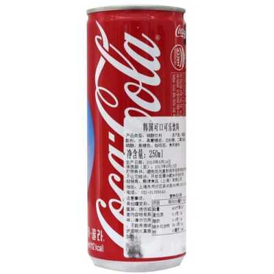 可口可乐配方在哪里（可口可乐百事可乐配方）-第2张图片-厨房小当家