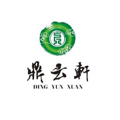 鼎云轩这个品牌怎么样(鼎云轩这个品牌怎么样啊)-第1张图片-厨房小当家 鼎云轩这个品牌怎么样(鼎云轩这个品牌怎么样啊)-第1张图片-厨房小当家