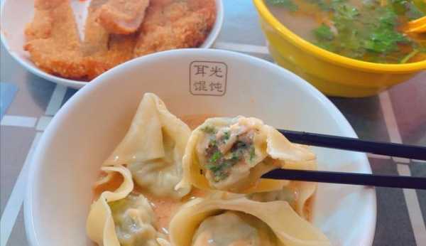 上海哪里可以学做馄饨(上海什么地方可以学混沌)-第3张图片-厨房小当家 上海哪里可以学做馄饨(上海什么地方可以学混沌)-第3张图片-厨房小当家