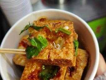 武汉哪里有臭豆腐批发(武汉哪里有臭豆腐批发市场)-第3张图片-厨房小当家 武汉哪里有臭豆腐批发(武汉哪里有臭豆腐批发市场)-第3张图片-厨房小当家